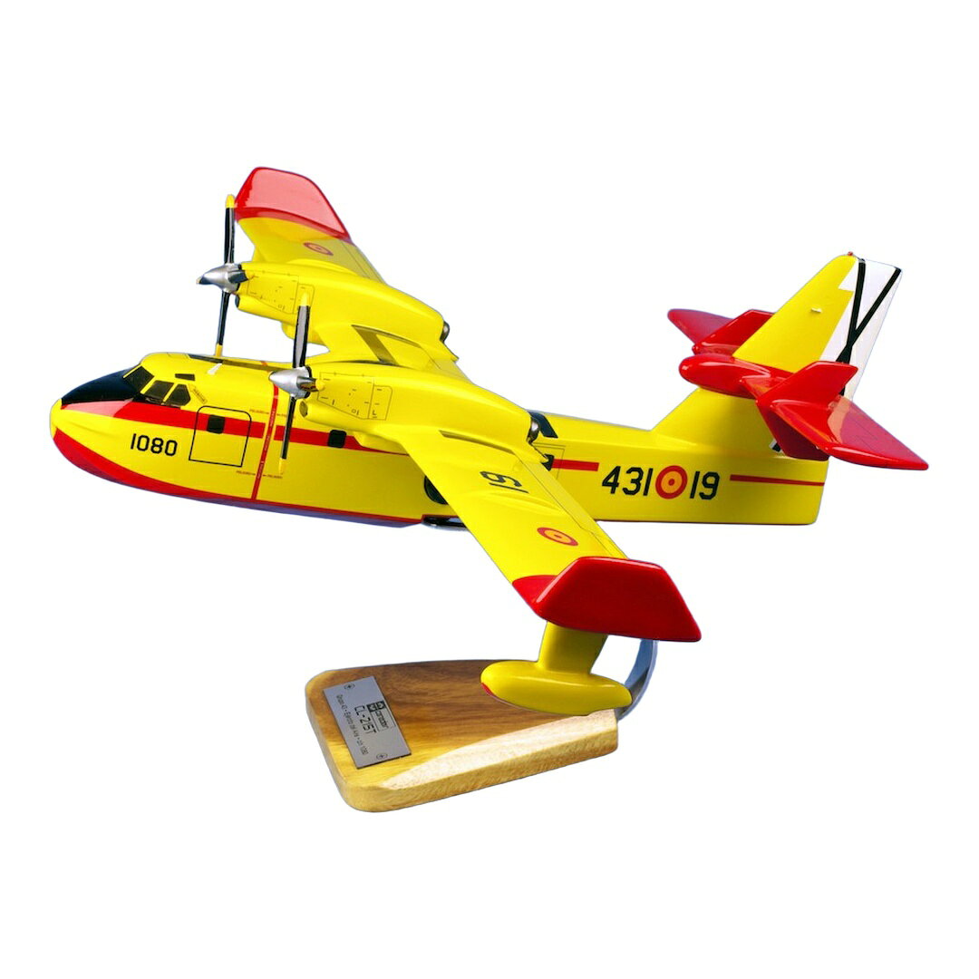 商品詳細 メーカー PS Models スケール 1/55 お届け時期 お届けの目安の記載を必ずご確認ください。 在庫について 在庫管理に関しましては細心の注意を払っておりますが、他サイトとの併売の為、在庫切れの場合がございます。万が一売り切れの場合はメールにてご連絡させていただきます。 予約商品について 銀行振込・コンビニ決済のお支払い期限はご注文日から14日以内となります。 予約品の決済方法は代引き・クレジット決済をご選択ください。 発売予定日は、確定日ではありません。発売が大幅に延期または中止になることがございます。 また、メーカー都合により入荷数量を一方的に減らされ、ご注文いただきました数量が入荷出来ない場合が稀にございます。 万が一、ご注文分の確保が出来ない場合、メールにてご連絡させていただきます。ご不便をお掛けしますがご理解のほどよろしくお願いいたします。 ご注意事項 輸入品の性質上箱に傷みなどある場合がございますので予めご了承ください。
