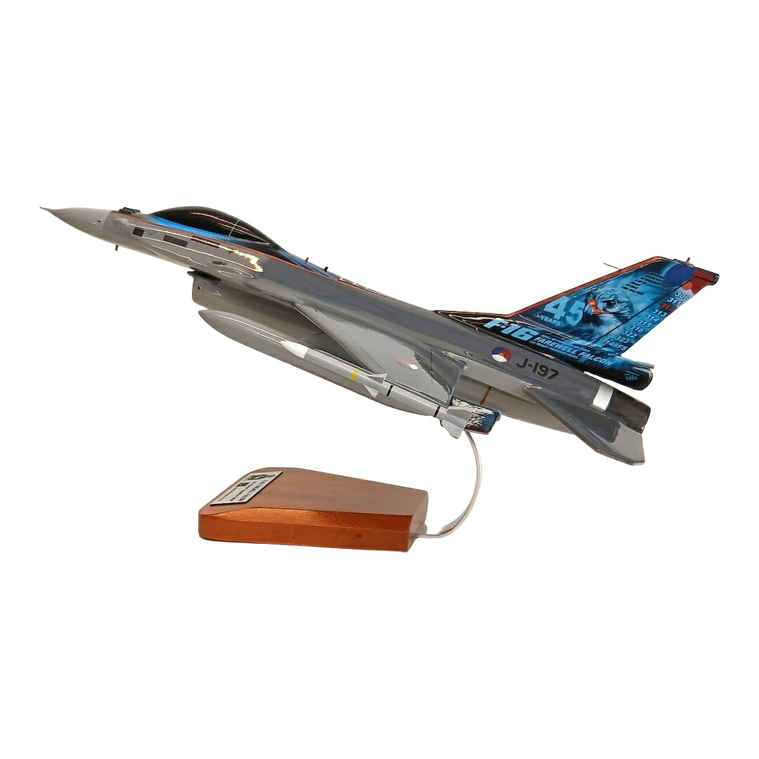 オランダ空軍 Royal Netherlands Air Force F-16AM ファイティングファルコン J-197 2024 Final Flight / PS Models 1/32 飛行機模型 ミリタリー