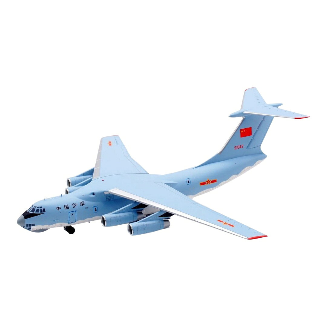 中国人民解放軍空軍 PLAAF イリューシン IL76 / SQ Wings 1/200 飛行機模型 ミリタリー