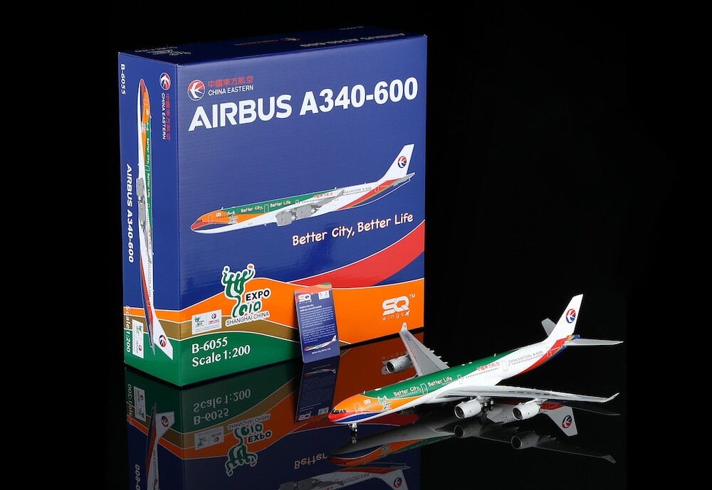 商品詳細 メーカー SQ Wings スケール 1/200 お届け時期 お届けの目安の記載を必ずご確認ください。 在庫について 在庫管理に関しましては細心の注意を払っておりますが、他サイトとの併売の為、在庫切れの場合がございます。万が一売り切れの場合はメールにてご連絡させていただきます。 予約商品について 銀行振込・コンビニ決済のお支払い期限はご注文日から14日以内となります。 予約品の決済方法は代引き・クレジット決済をご選択ください。 発売予定日は、確定日ではありません。発売が大幅に延期または中止になることがございます。 また、メーカー都合により入荷数量を一方的に減らされ、ご注文いただきました数量が入荷出来ない場合が稀にございます。 万が一、ご注文分の確保が出来ない場合、メールにてご連絡させていただきます。ご不便をお掛けしますがご理解のほどよろしくお願いいたします。 ご注意事項 輸入品の性質上箱に傷みなどある場合がございますので予めご了承ください。