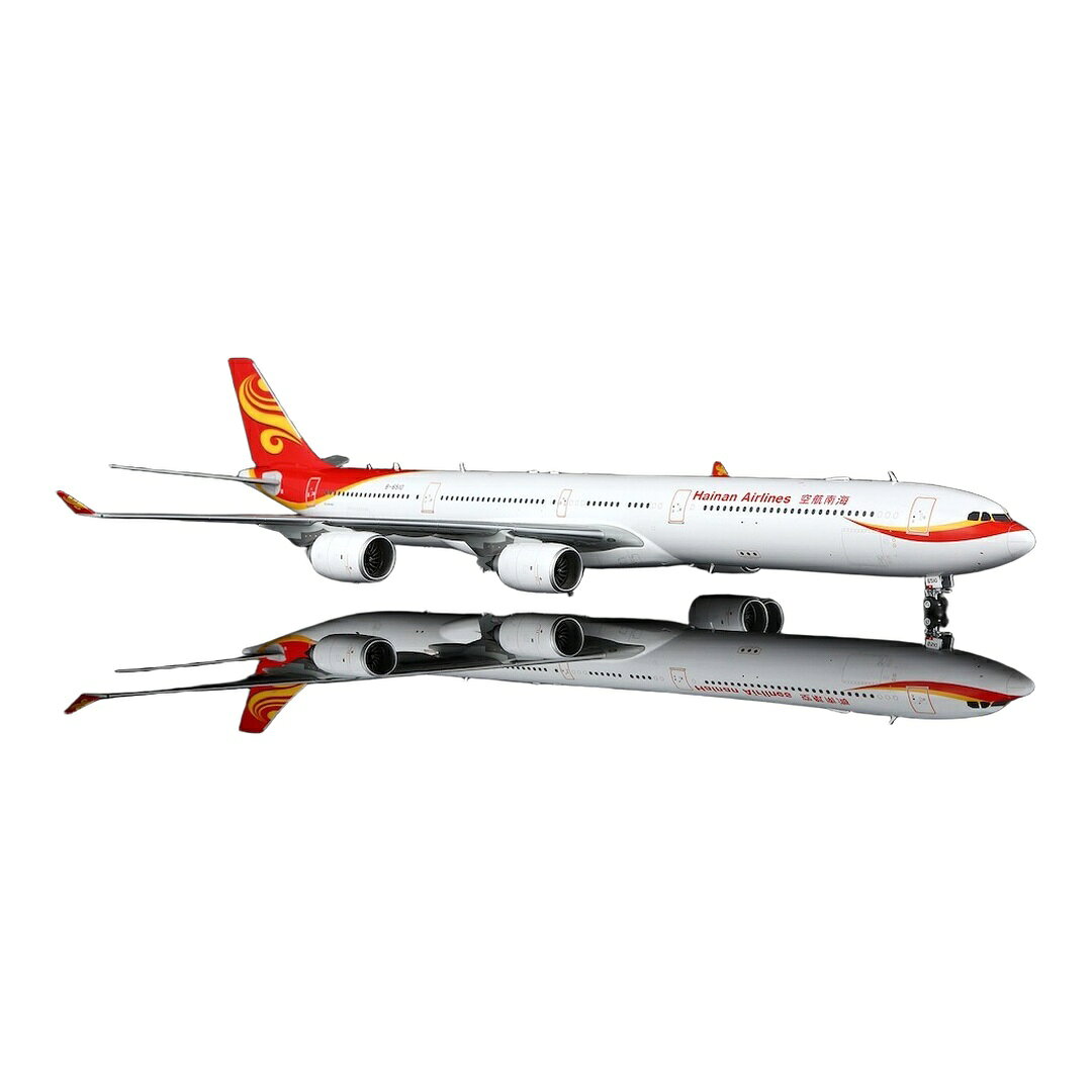 商品詳細 メーカー SQ Wings スケール 1/200 お届け時期 お届けの目安の記載を必ずご確認ください。 在庫について 在庫管理に関しましては細心の注意を払っておりますが、他サイトとの併売の為、在庫切れの場合がございます。万が一売り切れの場合はメールにてご連絡させていただきます。 予約商品について 銀行振込・コンビニ決済のお支払い期限はご注文日から14日以内となります。 予約品の決済方法は代引き・クレジット決済をご選択ください。 発売予定日は、確定日ではありません。発売が大幅に延期または中止になることがございます。 また、メーカー都合により入荷数量を一方的に減らされ、ご注文いただきました数量が入荷出来ない場合が稀にございます。 万が一、ご注文分の確保が出来ない場合、メールにてご連絡させていただきます。ご不便をお掛けしますがご理解のほどよろしくお願いいたします。 ご注意事項 輸入品の性質上箱に傷みなどある場合がございますので予めご了承ください。