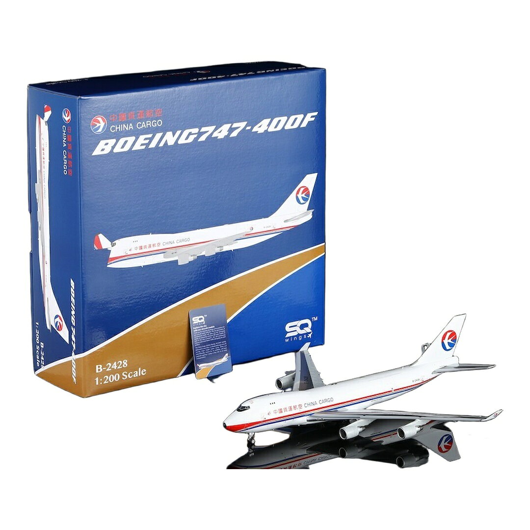 商品詳細 メーカー SQ Wings スケール 1/200 お届け時期 お届けの目安の記載を必ずご確認ください。 在庫について 在庫管理に関しましては細心の注意を払っておりますが、他サイトとの併売の為、在庫切れの場合がございます。万が一売り切れの場合はメールにてご連絡させていただきます。 予約商品について 銀行振込・コンビニ決済のお支払い期限はご注文日から14日以内となります。 予約品の決済方法は代引き・クレジット決済をご選択ください。 発売予定日は、確定日ではありません。発売が大幅に延期または中止になることがございます。 また、メーカー都合により入荷数量を一方的に減らされ、ご注文いただきました数量が入荷出来ない場合が稀にございます。 万が一、ご注文分の確保が出来ない場合、メールにてご連絡させていただきます。ご不便をお掛けしますがご理解のほどよろしくお願いいたします。 ご注意事項 輸入品の性質上箱に傷みなどある場合がございますので予めご了承ください。