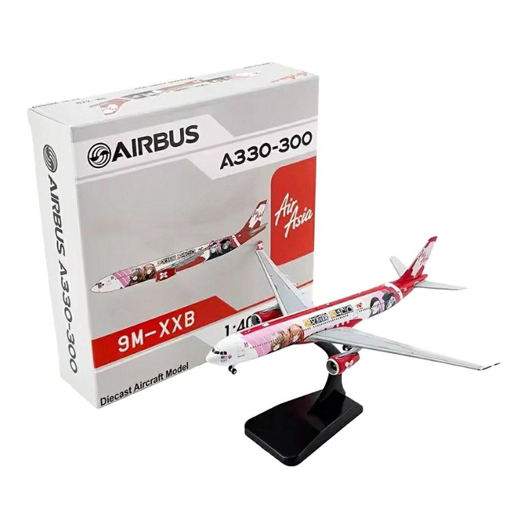 商品詳細 メーカー Aviation 400 スケール 1/400 お届け時期 お届けの目安の記載を必ずご確認ください。 在庫について 在庫管理に関しましては細心の注意を払っておりますが、他サイトとの併売の為、在庫切れの場合がございます。万が一売り切れの場合はメールにてご連絡させていただきます。 予約商品について 銀行振込・コンビニ決済のお支払い期限はご注文日から14日以内となります。 予約品の決済方法は代引き・クレジット決済をご選択ください。 発売予定日は、確定日ではありません。発売が大幅に延期または中止になることがございます。 また、メーカー都合により入荷数量を一方的に減らされ、ご注文いただきました数量が入荷出来ない場合が稀にございます。 万が一、ご注文分の確保が出来ない場合、メールにてご連絡させていただきます。ご不便をお掛けしますがご理解のほどよろしくお願いいたします。 ご注意事項 輸入品の性質上箱に傷みなどある場合がございますので予めご了承ください。