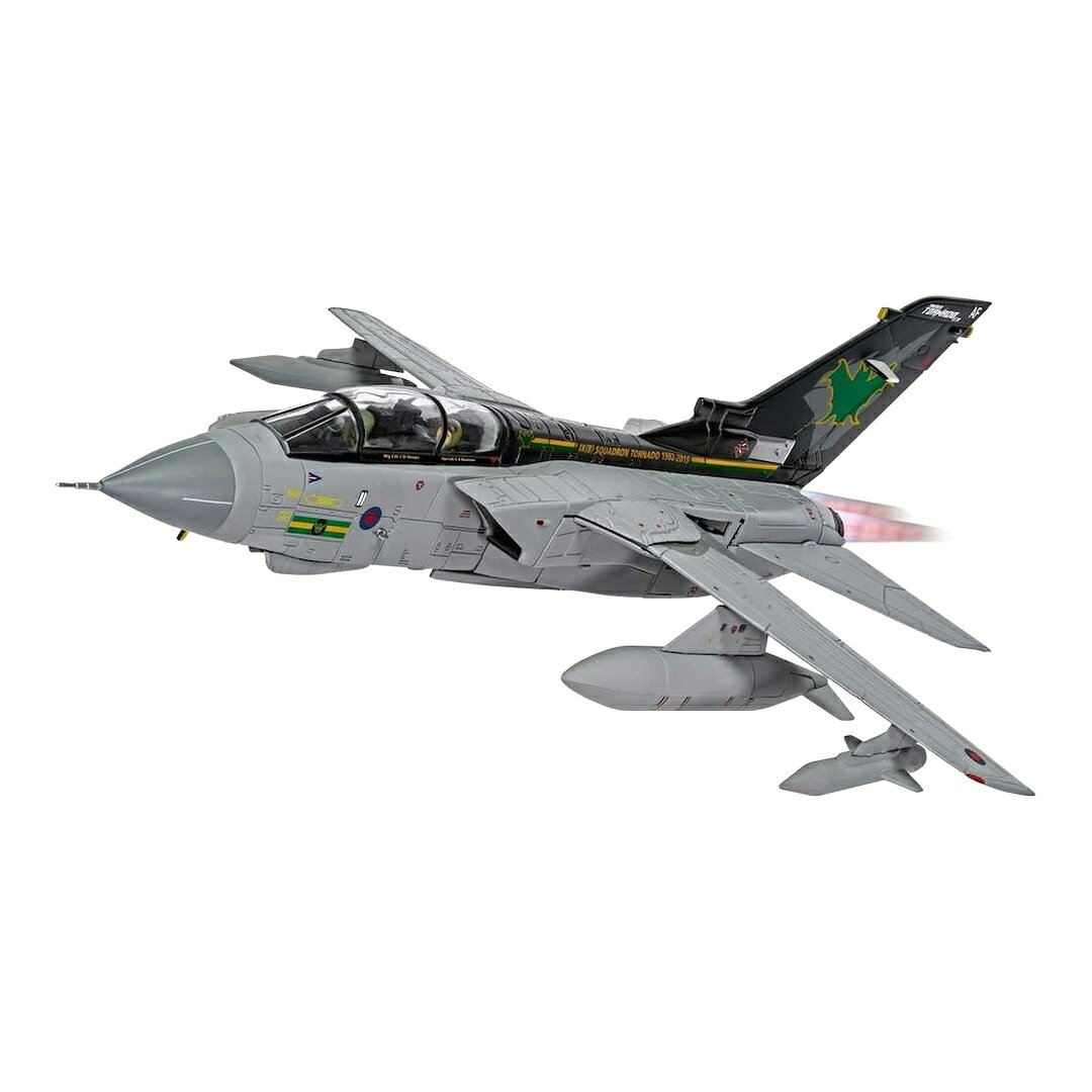 商品詳細 メーカー Corgi スケール 1/72 お届け時期 お届けの目安の記載を必ずご確認ください。 在庫について 在庫管理に関しましては細心の注意を払っておりますが、他サイトとの併売の為、在庫切れの場合がございます。万が一売り切れの場合はメールにてご連絡させていただきます。 予約商品について 銀行振込・コンビニ決済のお支払い期限はご注文日から14日以内となります。 予約品の決済方法は代引き・クレジット決済をご選択ください。 発売予定日は、確定日ではありません。発売が大幅に延期または中止になることがございます。 また、メーカー都合により入荷数量を一方的に減らされ、ご注文いただきました数量が入荷出来ない場合が稀にございます。 万が一、ご注文分の確保が出来ない場合、メールにてご連絡させていただきます。ご不便をお掛けしますがご理解のほどよろしくお願いいたします。 ご注意事項 輸入品の性質上箱に傷みなどある場合がございますので予めご了承ください。
