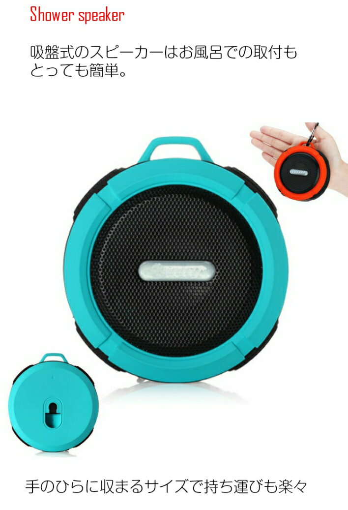 ����Ϥ�Υ��ԡ����� �磻��쥹 �ݡ����֥� ���׼� �ɿ� iPhone iPad ���ޥۤ���³ Bluetooth ���äǤ��� ����ɥ����� �͵� �������� �ޥ��� �������