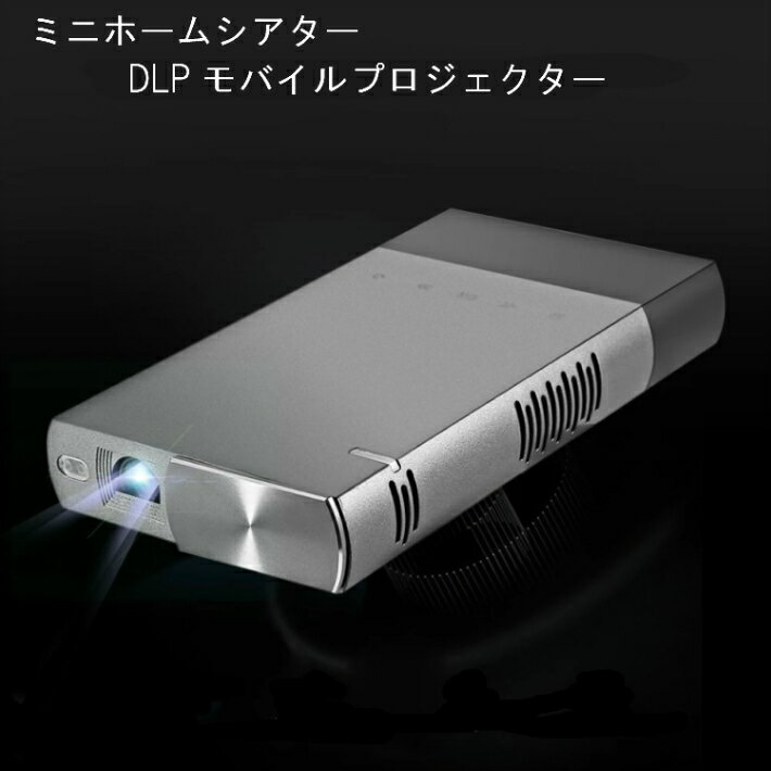 S1vWFN^[ ^ X}z iPhone LED HD 1400[ ȒP p\R^ubg USB SDJ[h HDMI oC R[hX