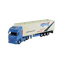 Tekno Domig Scania 次世代 ハイライン ムービングフロアトレーラー 81580 トラック1/50 建設機械模型 工事車両|詳細画像