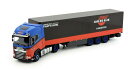 Jan de Rijk DAF XG+ 4x2 Box Semitrailer 3axle 84311 トレーラー トラック /Tekno 1/50 建設機械模型