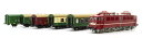 Brawa 50893 セット D1050 DR DC サウンド H0ゲージ 鉄道模型 外国