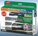 シカゴメトラ バイレベル通勤 トレインセット スタンダードDC MP36PH 2両バイレベル客車 バイレベルキャブカー/KATO USA Nゲージ 鉄道模型 外...