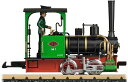 LGB 24141フィールド鉄道機関車 Gゲージ 鉄道模型 外国Private(3)
