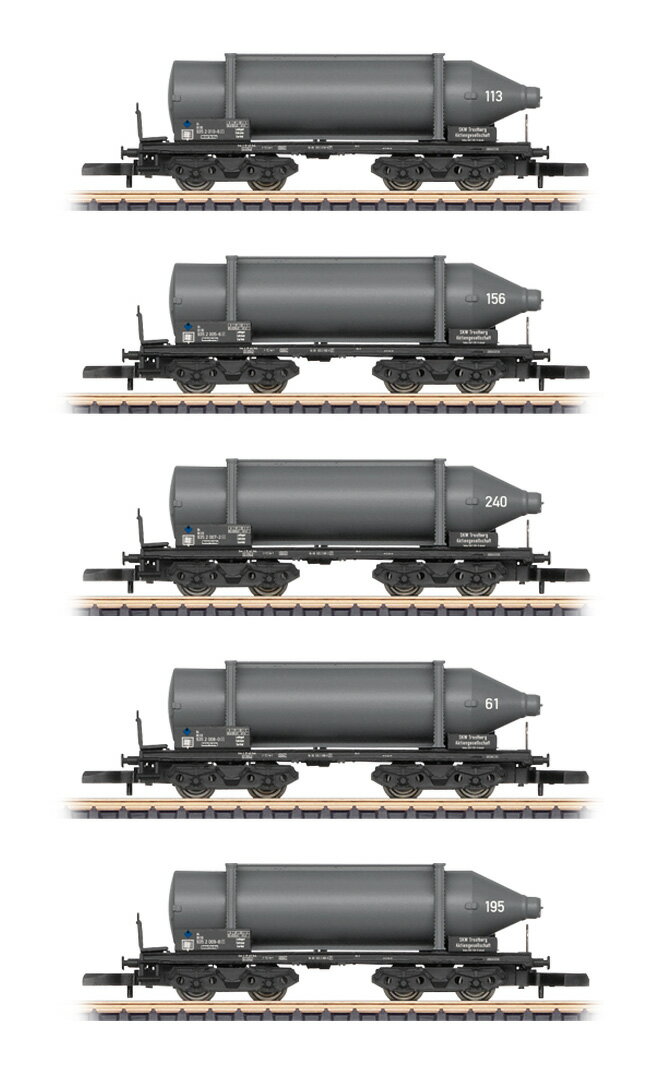 M?rklinメルクリン 82092 カーバイドボトルカート DB DC Zゲージ 鉄道模型 外国