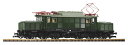 PIKO37437E94系/Gゲージ DR DC 鉄道模型 外国(3)