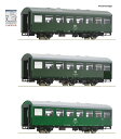 Roco 74071Reko wagons Set 2 DC 電車セット HOゲージ