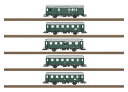 Trix 23225 DBパッセンジャーカーセット DC/ H0ゲージ 鉄道模型 外国