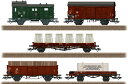 Trix 24075 DR DC 貨車セット/ H0ゲージ 鉄道模型 外国