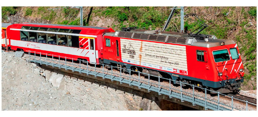 H0m 鉄道模型 Bemo ベモ MGB HGe 4/4 5 Era VI Matterhorn Story sound DC