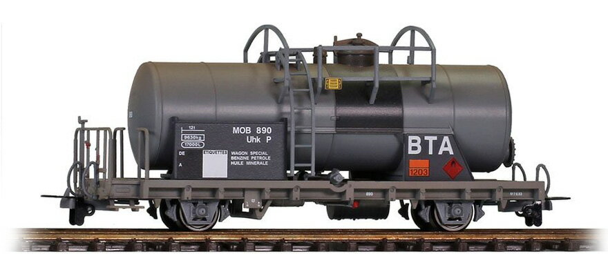 商品詳細 メーカー Bemo スケール H0m 電源方式 DC デジタルデコーダー 非搭載 お届け時期 お届けの目安の記載を必ずご確認ください。 在庫について 在庫管理に関しましては細心の注意を払っておりますが、他サイトとの併売の為、在庫切れの場合がございます。万が一売り切れの場合はメールにてご連絡させていただきます。 ご注意事項 輸入品の性質上箱に傷みなどある場合がございますので予めご了承ください。