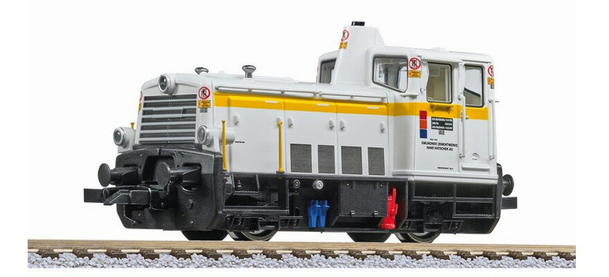 HOゲージ 鉄道模型 Liliput リリパット No. 7 Gmundner Zementwerke Era VI AC Motorola Maerklin Format