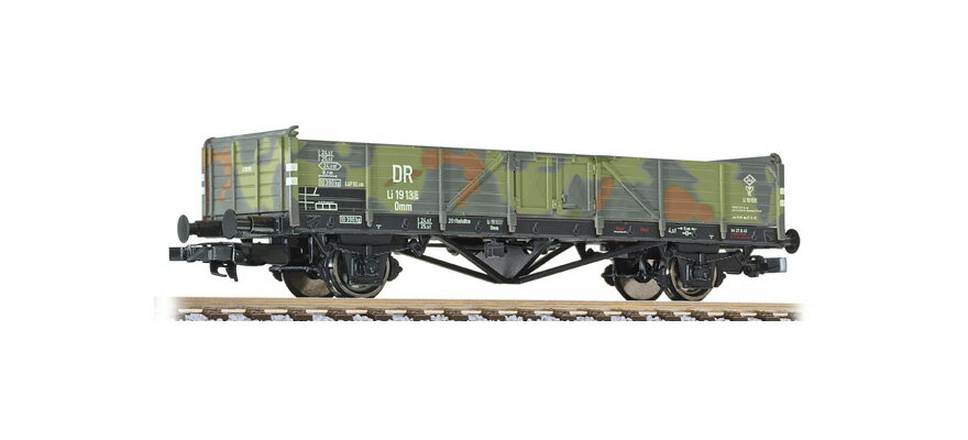 商品詳細 メーカー Liliput スケール H0 電源方式 DC デジタルデコーダー 非搭載 お届け時期 お届けの目安の記載を必ずご確認ください。 在庫について 在庫管理に関しましては細心の注意を払っておりますが、他サイトとの併売の為、在庫切れの場合がございます。万が一売り切れの場合はメールにてご連絡させていただきます。 ご注意事項 輸入品の性質上箱に傷みなどある場合がございますので予めご了承ください。