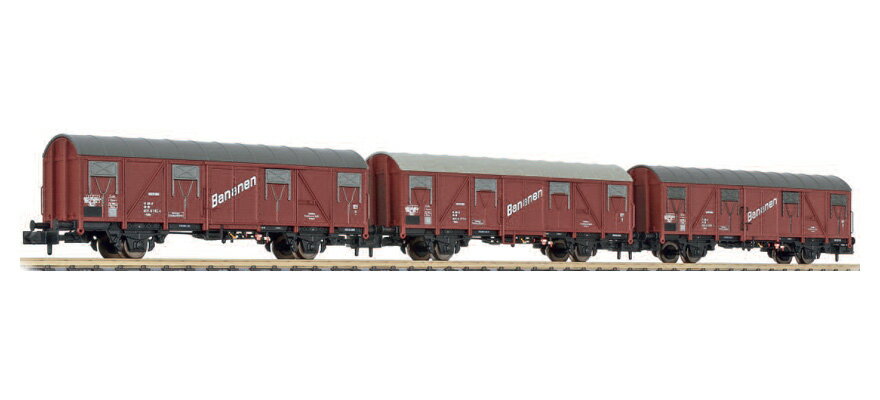 Nゲージ 鉄道模型 貨車 Liliput リリパット DB Ibblps BANANEN Era IV 3 part Set of boxcars DC