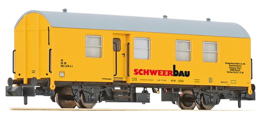 Nゲージ 鉄道模型 客車 Liliput リリパット DB Rebuilt railway service car sleeping car Era V IV DC