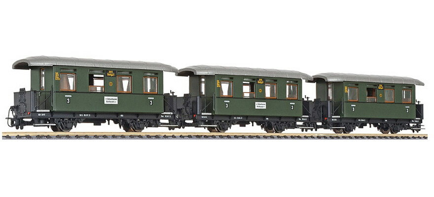 H0e 鉄道模型 客車 Liliput リリパット Oechsle 客車3両セット Era VI Three piece set of Oechsle passenger cars DC