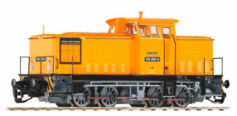 TTゲージ 鉄道模型 Piko ピコ DR Diesel locomotive class 106 Era IV DC