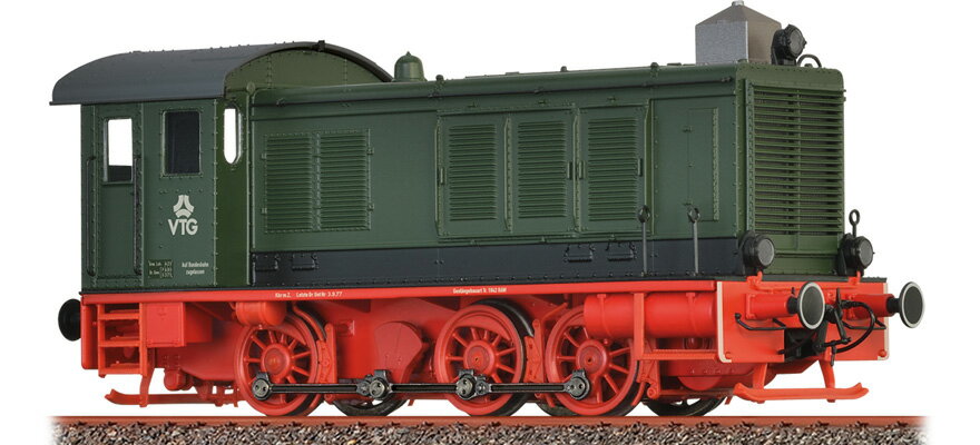 Rakuten - HOゲージ 鉄道模型 Brawa DB Class 236 VTG ディーゼル機関車 Era IV サウンド DCC DC
