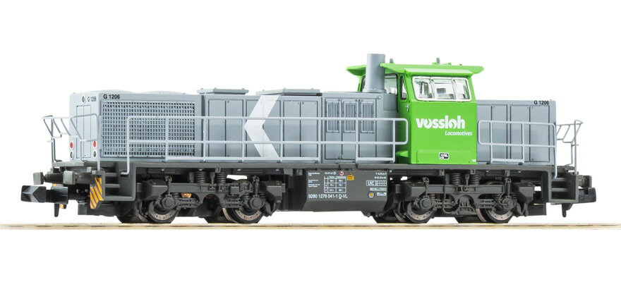 Nゲージ 鉄道模型 Piko Vossloh Leasing BR G1206 ディーゼル機関車 Era VI DC