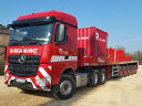 【予約】10-12月以降発売予定RIGA MAINZ; MERCEDES-BENZ AROCS MP4 STREAM SPACE 6X4 BALLAST TRAILER - 5 AXLE /WSI トラック 1/50 建設機械模型 ミニチュア ミニカー