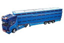 H. Peitzmann Scania R4 Topline 4x2 live stock semitrailer 3axle /WSI 1/50 ミニチュア 建設機械模型 工事車両