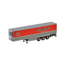 Vamitra Reefer Trailer トレーラー / WSI 1/50 建設機械模型 工事車両|詳細画像
