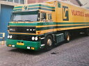 【予約】2025年発売予定VLATREX DAF 3300 SPACE CAB 4X2 REEFER TRAILER - 3 AXLE ショベル/WSI 1/5...