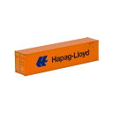 Hapag Lloyd 40ft Container コンテナ / WSI 1/50 建設機械模型 工事車両|詳細画像