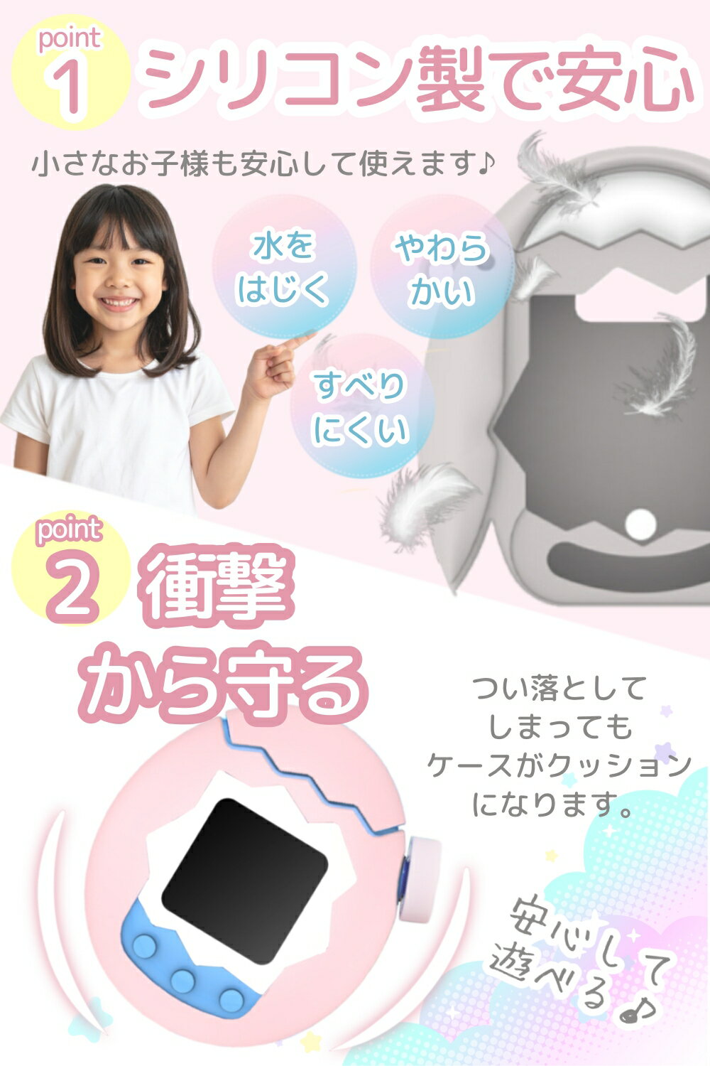 ���ޤ��ä��ѥ������������ ���ꥳ�� ������ ���ʼ� �����Ǻ� ���ɻ� �����ɻ� ���ѥե��å� Ω���߷� �׷�ۼ� �ѵ� �ݸ�С� ��ʪ������ ��Ǽ������ ������������ ���� ����ѥ��� ����ץ� �ǥ����� ����Ȥ� ����