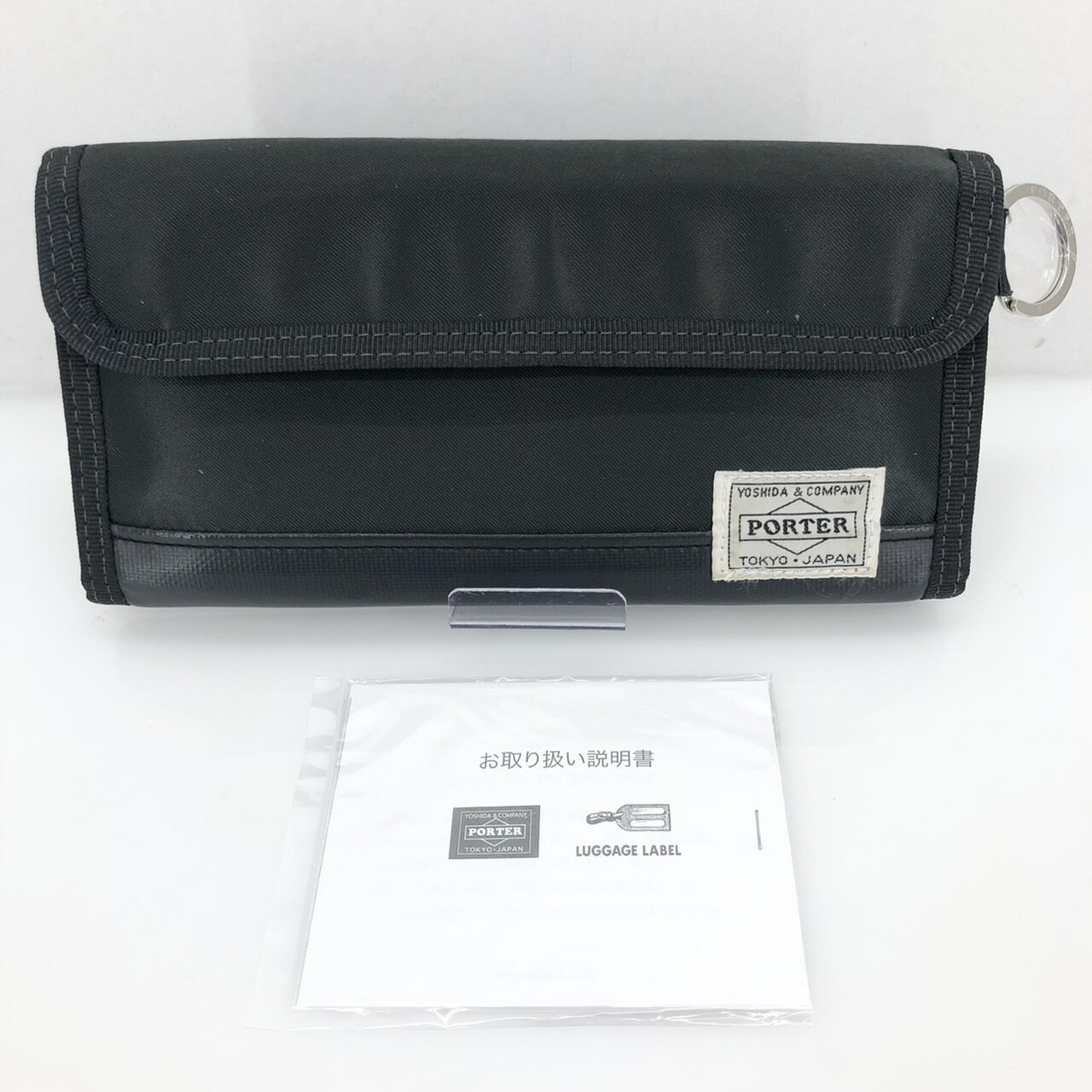 楽天市場】ポーター 長財布 中古の通販 楽天市場】ポーター 長財布 中古の通販