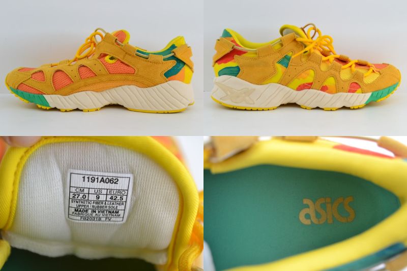 【中古】ASICS(アシックス)×Onitsuka Tiger(オニツカタイガー) 鬼塚喜八郎 GEL MAI KO100 スニーカー27cm 1191A062 サンフラワー 黄 イエロー 箱有り 02r5962 中古品【牛久店】