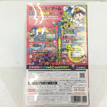 【中古】Nintendo Switch ソフト 桃太郎電鉄 〜昭和 平成 令和も定番！〜 桃鉄 任天堂 ニンテンドースイッチ 04r4036