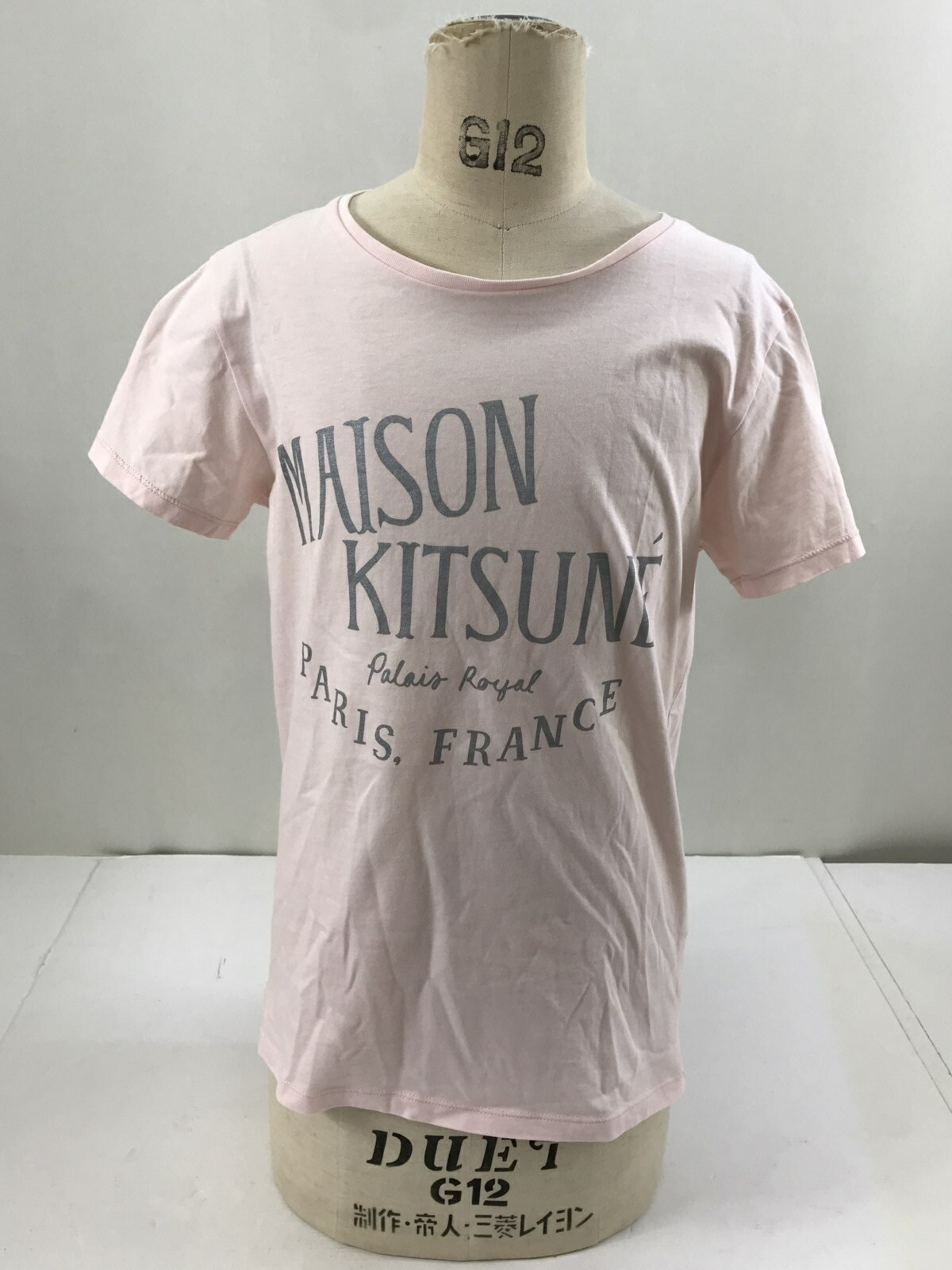 【中古】Maison Kitsuné 　メゾン・キツネ　レデ