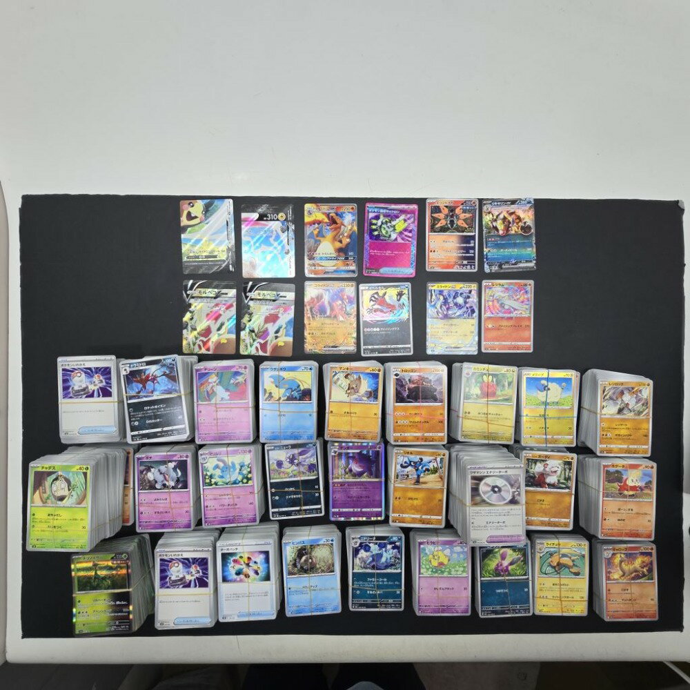 楽天市場】ポケモンカード レシラム（コレクション｜ホビー）の通販