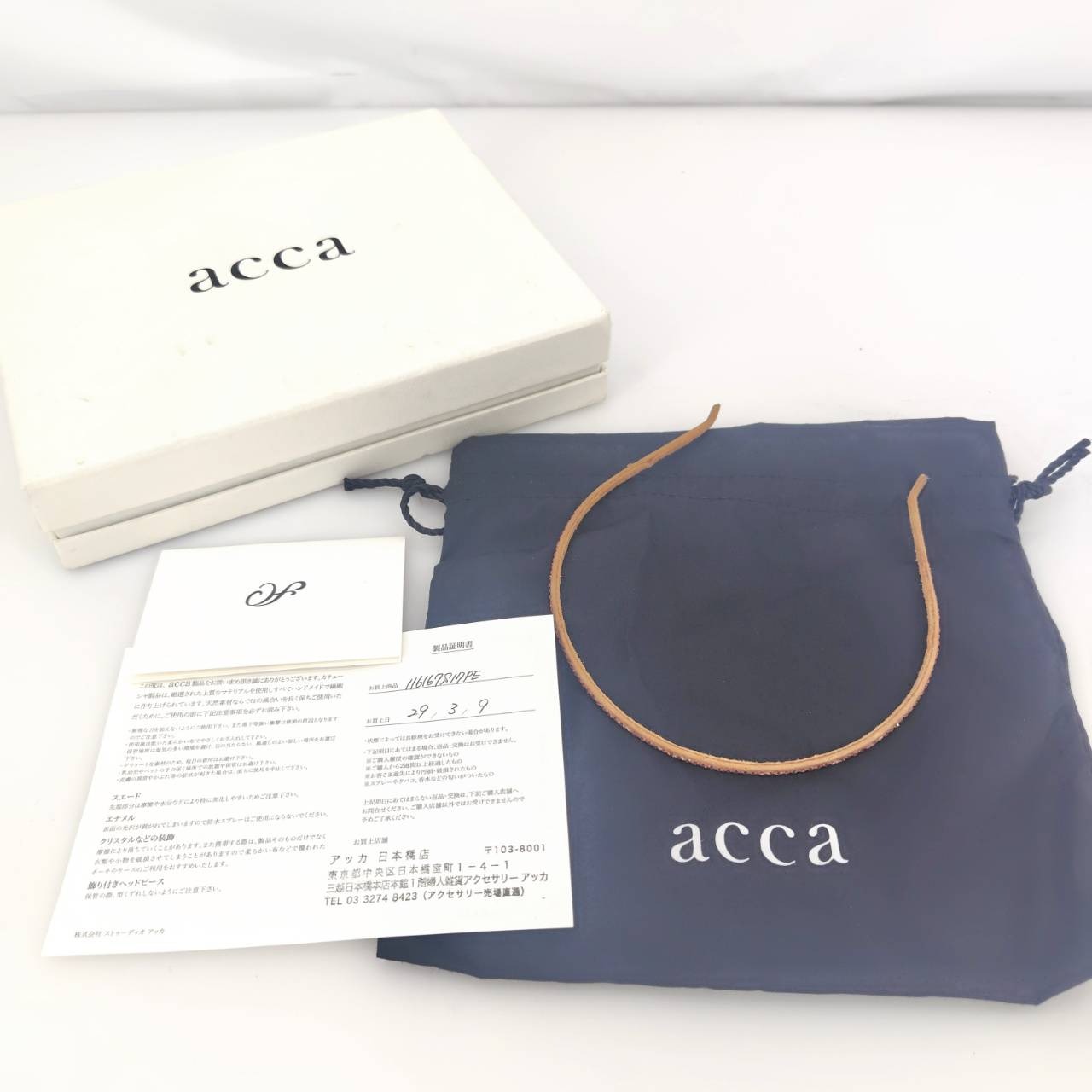 ペルファブカチューシャ / ACCA | ファッション通販 【公式通販