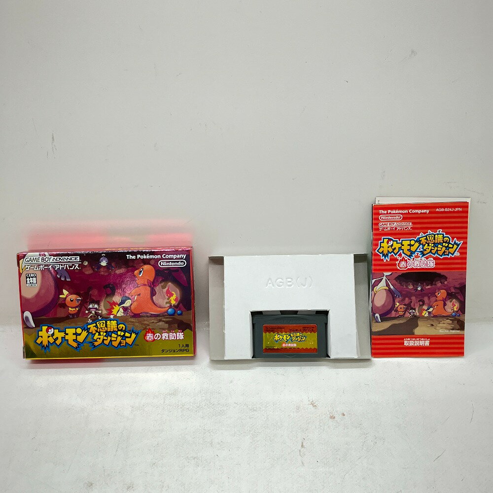 【中古】GBAソフト テイルズ オブ ザ ワールド -なりきりダンジョン3-