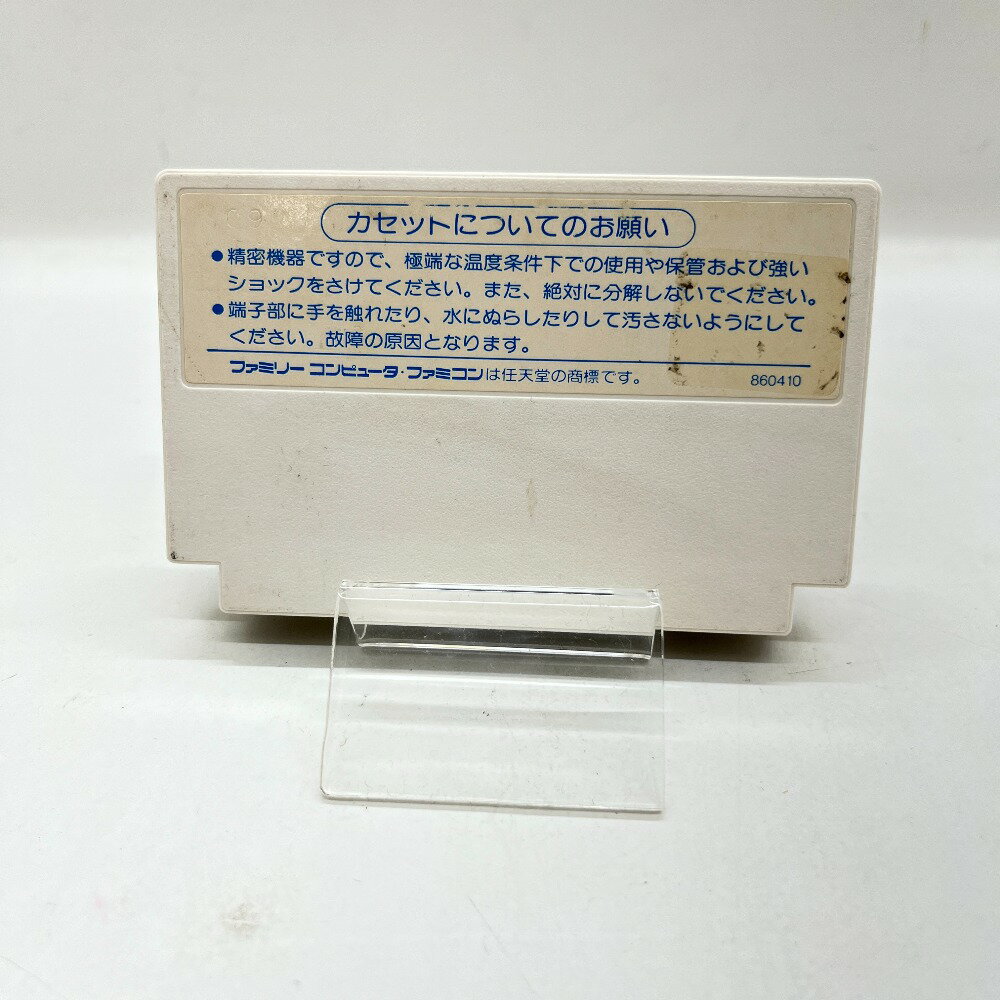 【中古】北米版 ファミコン NES Clash at Demonhead 電撃ビッグバン