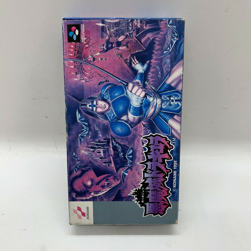楽天市場】スーパーファミコン ドラキュラの通販