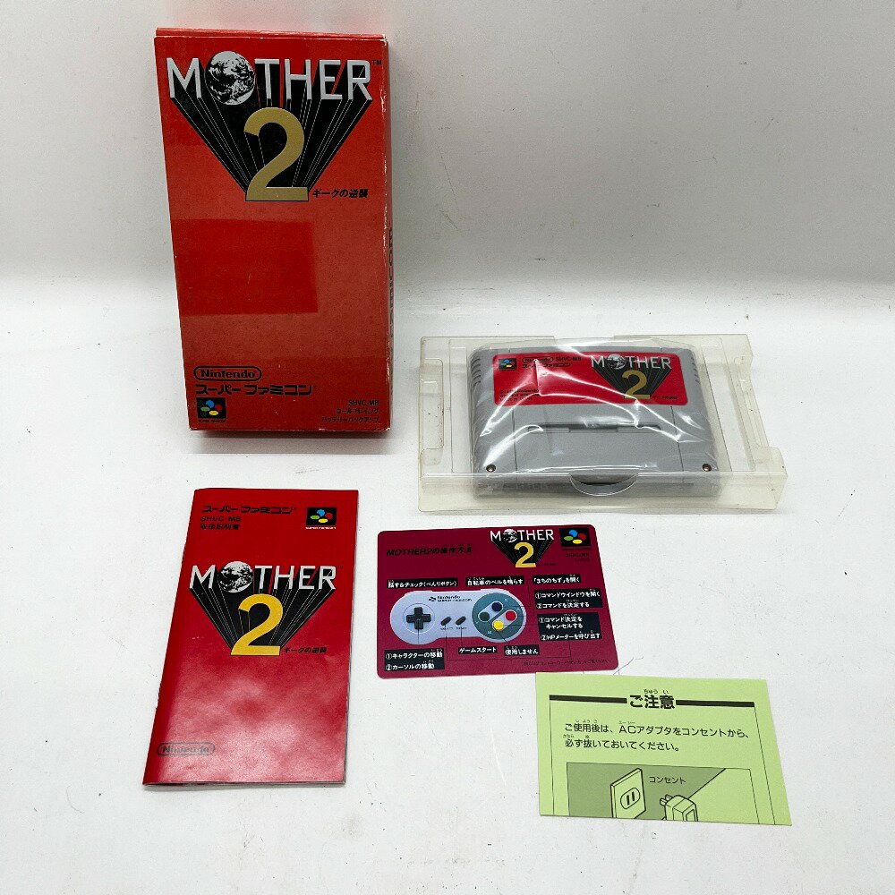 【中古】 ゼロヨンチャンプRR-Z