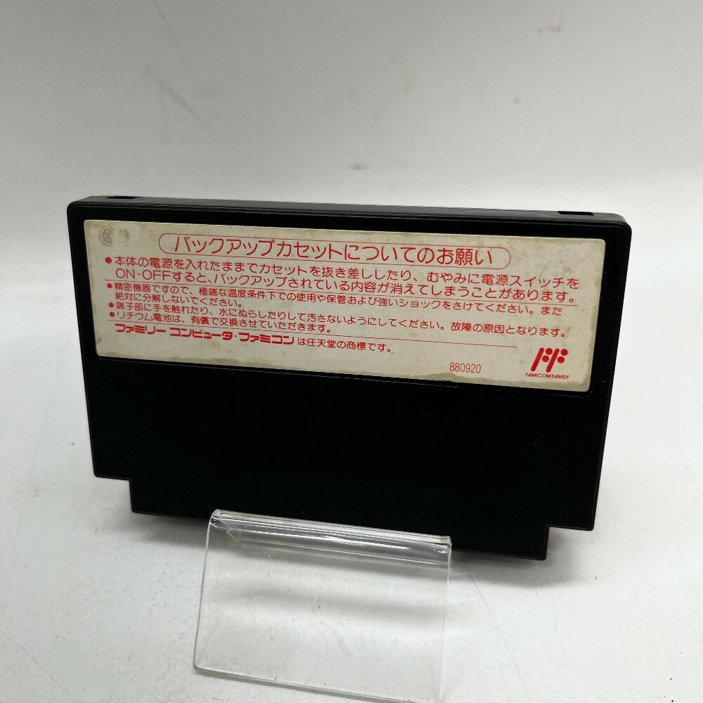 【中古】 百鬼夜行 ゲームソフト ファミコン 06w4855 【三郷店】