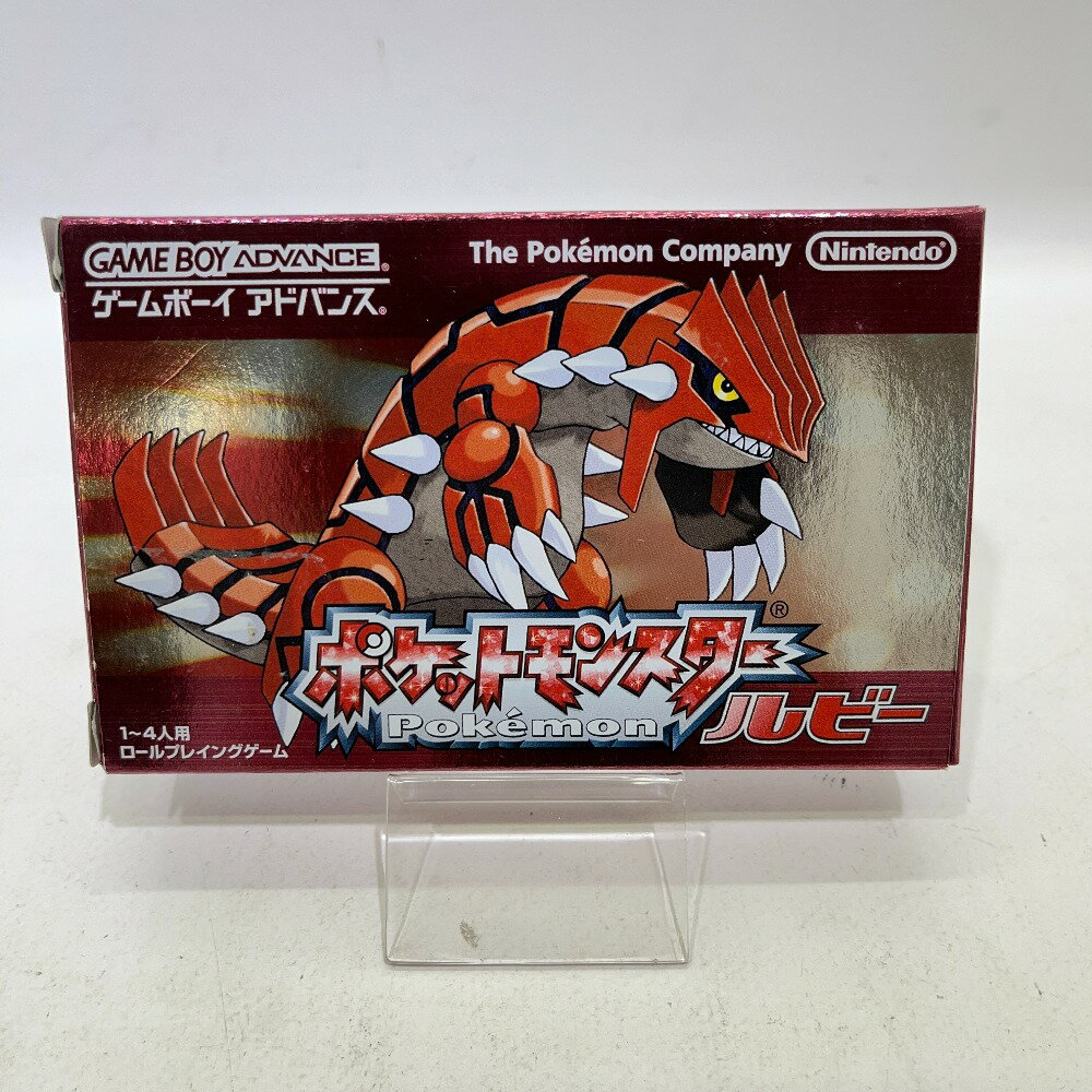 【中古】 ポケットモンスター ルビー ゲームソフト ゲームボーイアドバンス 06w5161 【三郷店】