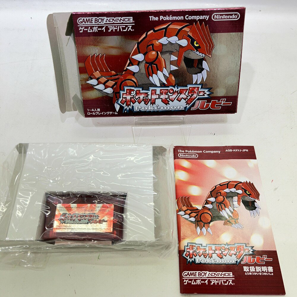 【中古】GBA 闘魂ヒート ※カートリッジ＆取説コピー