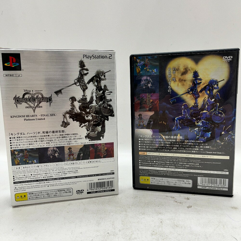 【中古】 Disney 任天堂 ニンテンドー キングダムハーツ　ファイナルミックス ゲームソフト プレイステーション2 06w5477 【三郷店】